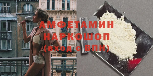 героин Арсеньев