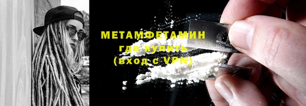 героин Арсеньев