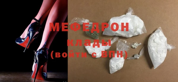 гидропоника Аркадак