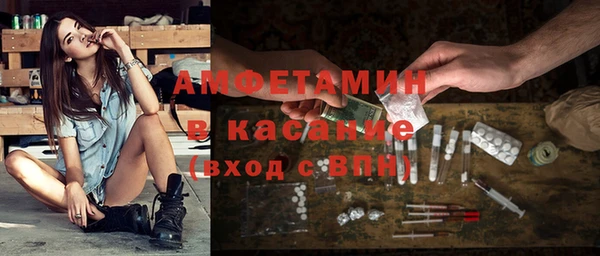 героин Арсеньев