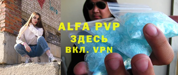 героин Арсеньев