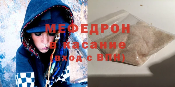 гидропоника Аркадак