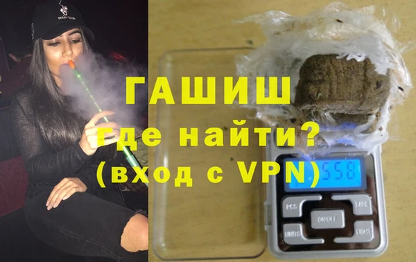 каннабис Вяземский